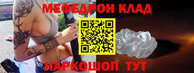 ALPHA-PVP Кимры