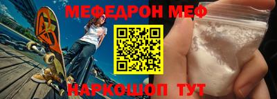 гидра Кингисепп