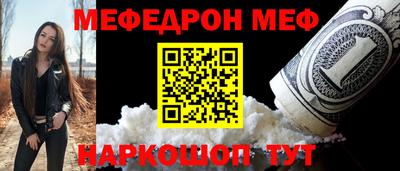 ALPHA-PVP Кимры