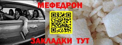 COCAINE Первоуральск