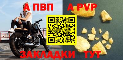 эйфоретик Кинель