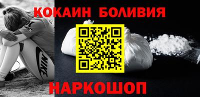 гидра Кингисепп