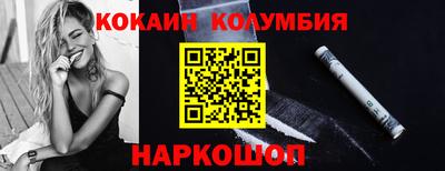 ALPHA-PVP Кимры