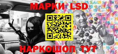 эйфоретик Кинель