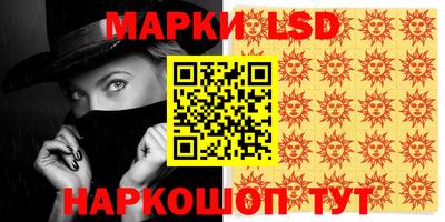 эйфоретик Кинель