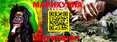 ALPHA-PVP Кимры