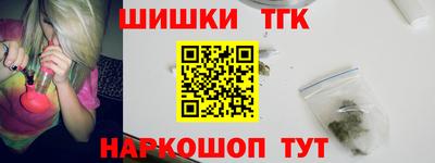 эйфоретик Кинель