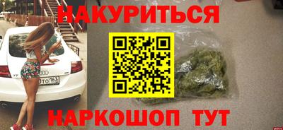 ALPHA-PVP Кимры