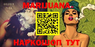 эйфоретик Кинель