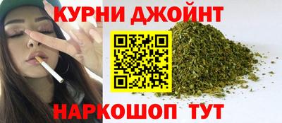 эйфоретик Кинель