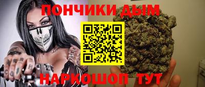 эйфоретик Кинель