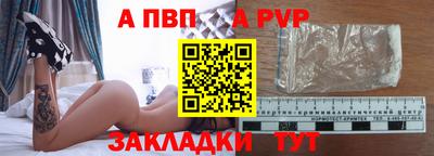 эйфоретик Кинель