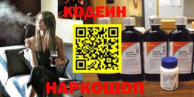 эйфоретик Кинель