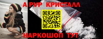 эйфоретик Кинель