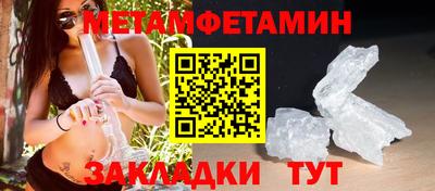 ALPHA-PVP Кимры