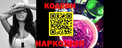 эйфоретик Кинель