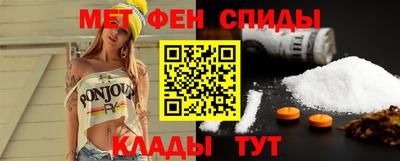 гидра Кингисепп