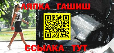 ALPHA-PVP Кимры