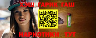 ALPHA-PVP Кимры