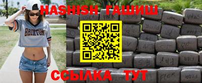 ALPHA-PVP Кимры