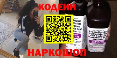 ALPHA-PVP Кимры