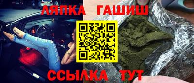 ALPHA-PVP Кимры