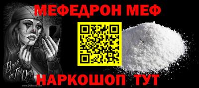 гидра Кингисепп