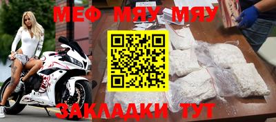 ALPHA-PVP Кимры