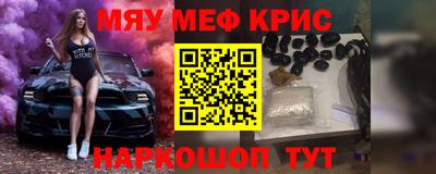 ALPHA-PVP Кимры